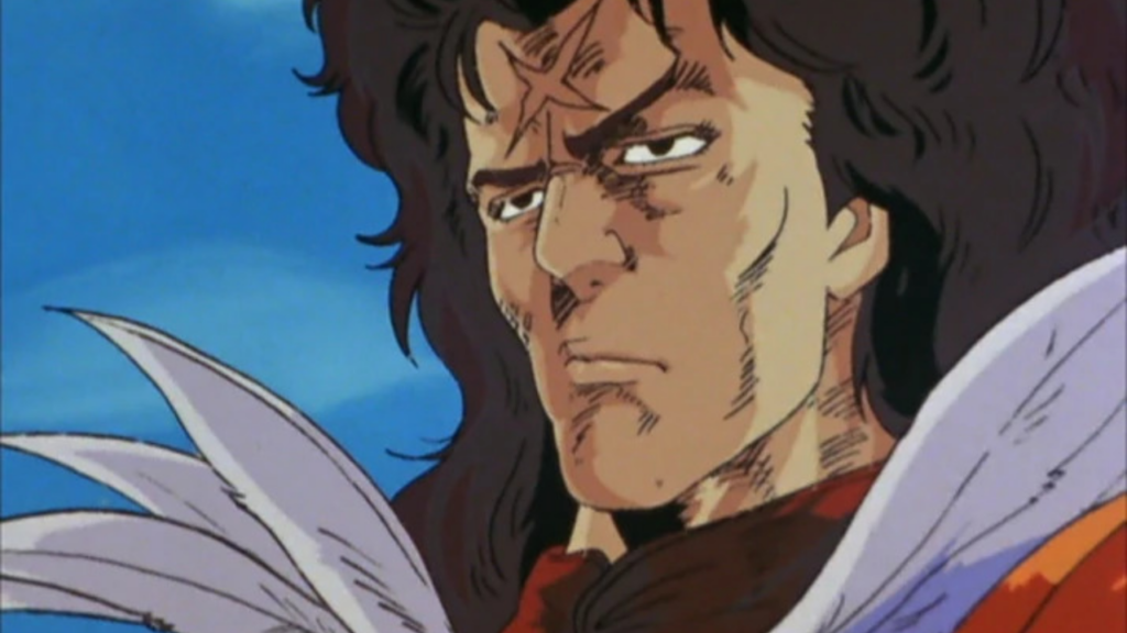 Hokuto no Ken Hyoh