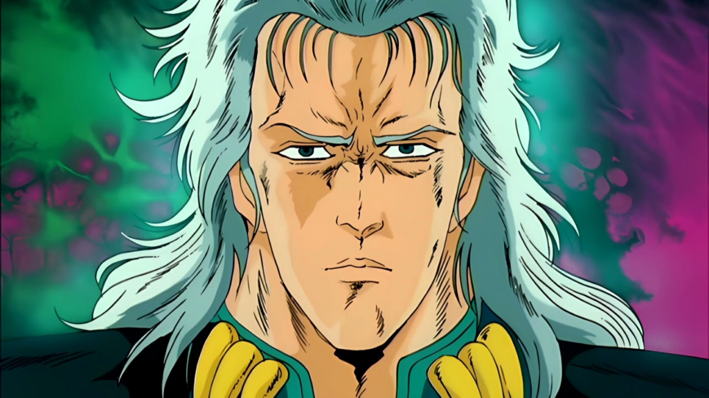 Hokuto no Ken Rei