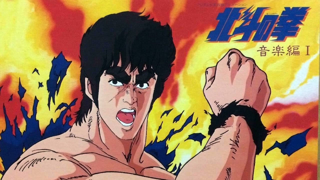 Onde assistir Hokuto no Ken