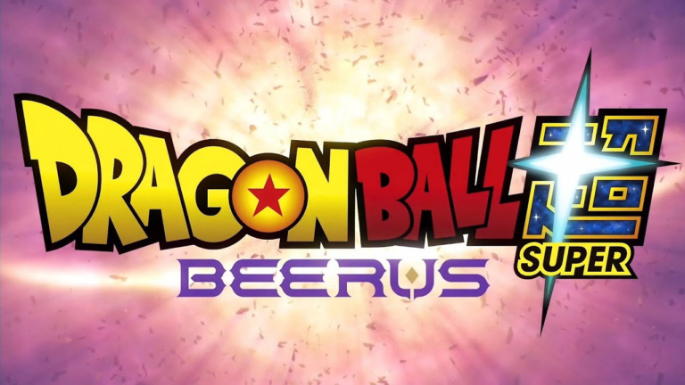 Dragon Ball Super Beerus