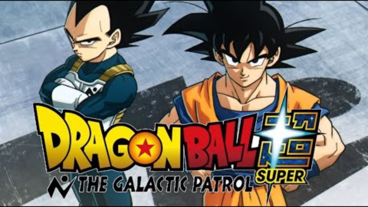 Dragon Ball Super The Galactic Patrol