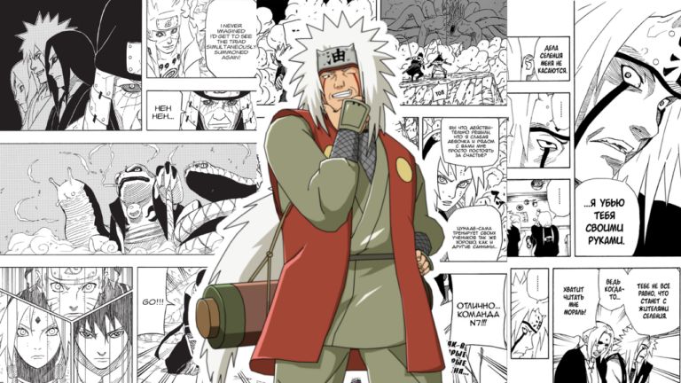 Jiraiya Naruto